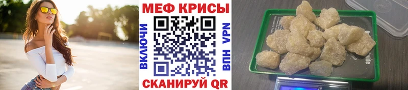 Купить наркоту Заринск Alpha PVP  АМФЕТАМИН  Кокаин  Бутират  Канабис 