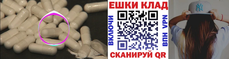 mega ссылки  сколько стоит  Заринск  ЭКСТАЗИ 280мг 