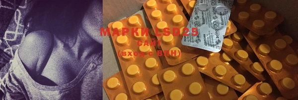 MDMA Premium VHQ Вязники