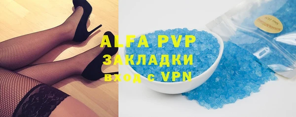 2c-b Тында