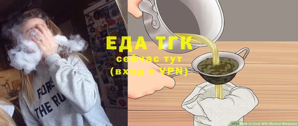 MDMA Premium VHQ Вязники