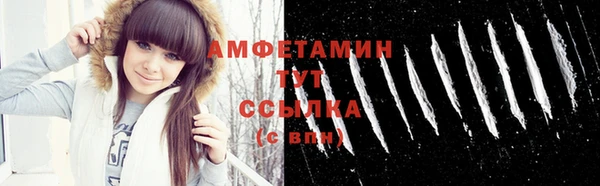 MDMA Premium VHQ Вязники
