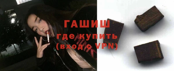 jwh Волосово