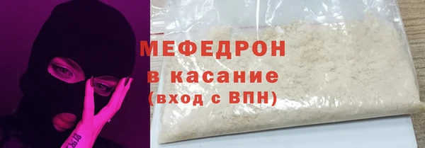 jwh Волосово