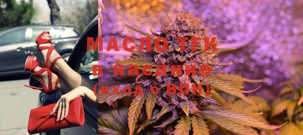 MDMA Premium VHQ Вязники