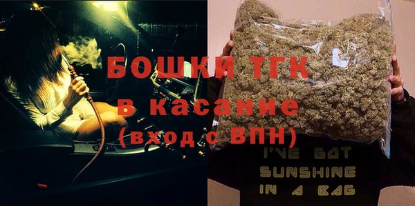 твердый Волоколамск