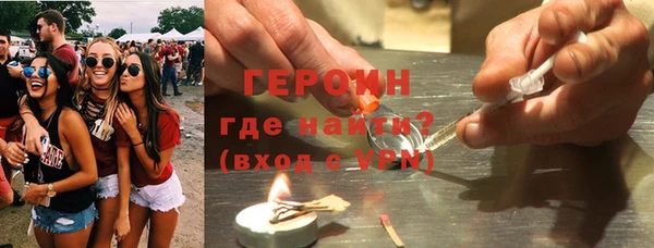 кокаин перу Туринск