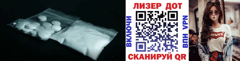 цены   Заринск  ссылка на мегу вход  ЛСД экстази кислота 